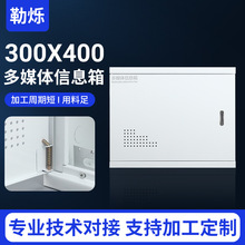 �S�ҹ�����ý�w300x400�M���ɫ�M���������䲼���伯����