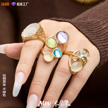�羳�����¿������Ƹ�è��ʯ���ν�ָ��ʱ�ʯ��Ƕ�������ƷŮ