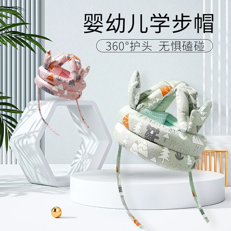 В наличии Губка Боб Малыш Устойчивый к падению Кепка Безопасность Защита от столкновений Дышащий Детский Устойчивый к падению Детский Подголовник с защитой от падения Моющийся