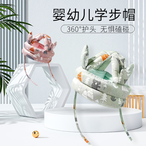 SpongeBob SquarePants Toddler Anti-fall Hat Safety Anti-collision Breathable Children's Anti-fall Baby Anti-fall Headrest Washable