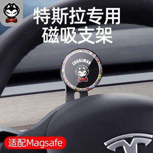 ק؈��˹���֙C܇�d֧����܇����model3/yѾ�¿����magsafe