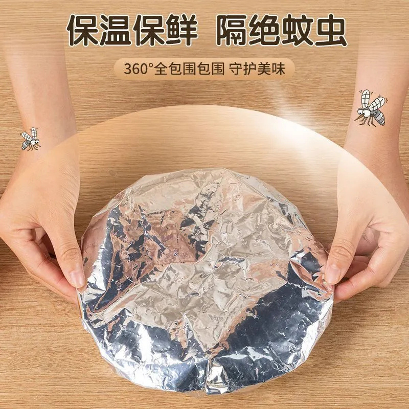 加厚保温菜罩家用厨房食品级铝膜保温套罩餐厅防虫防寒保鲜恒温膜|undefined