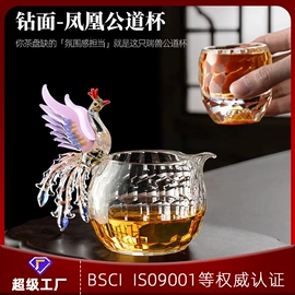 酒杯;酒具套装;茶杯