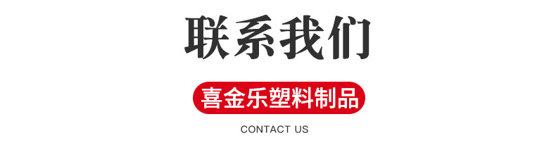 详情_12