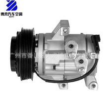 ������AC Compressor Ford Ranger �������������յ�ѹ����
