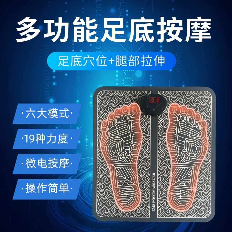 Universal massager ?? for feet