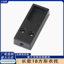 �S�������U��ͨ���m������ɫ�Ӻ��X�Ͻ��������U�¼ܹ����