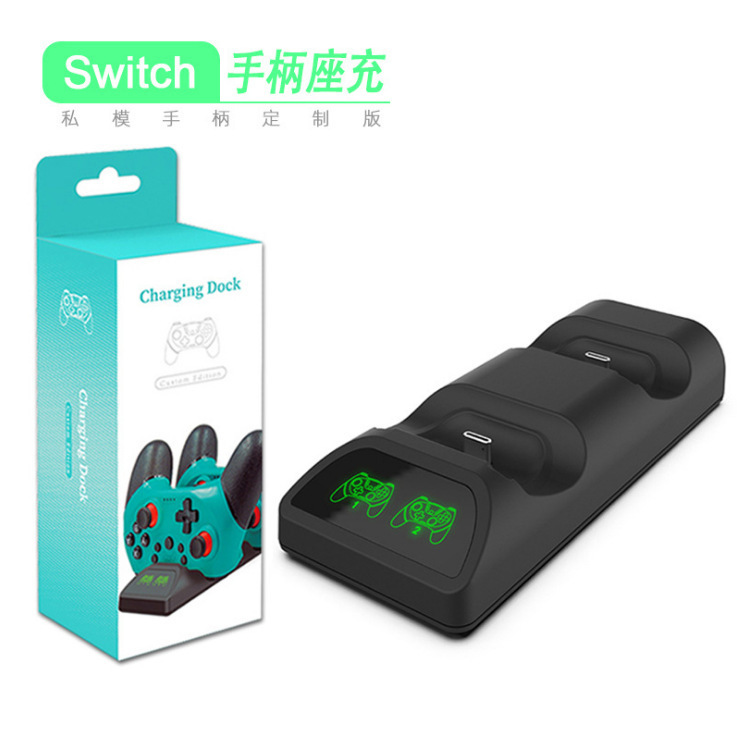 任天堂switchハンドル振動switch pro bluetoothワイヤレスゲームハンドルnsウェイクアップパックlite|undefined