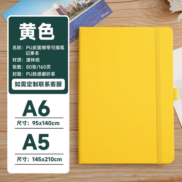 Yellow/plus pen plug-94 series