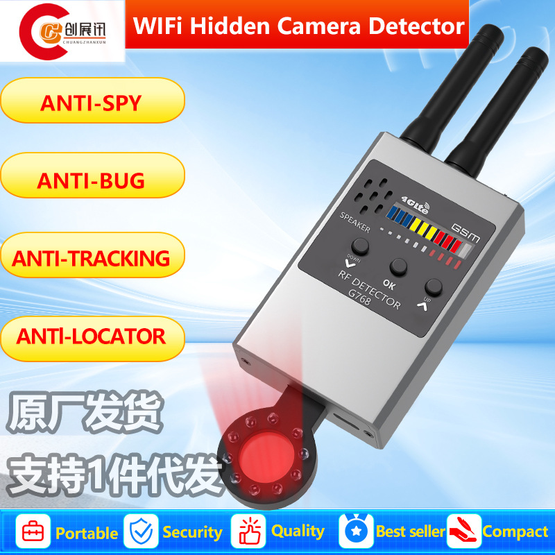 RF Detector Scan WiFi Camera Audio Bug GPS Locator Track er