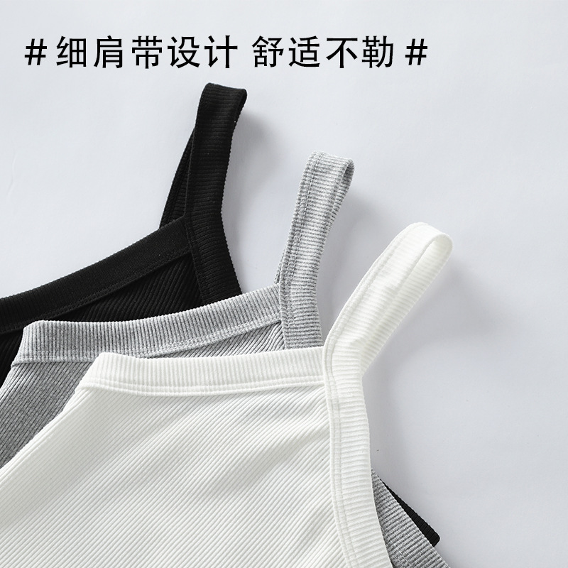 跨境欧美螺纹发育期吊带背心小女孩少女内衣单肩运动镂空上衣女童|undefined