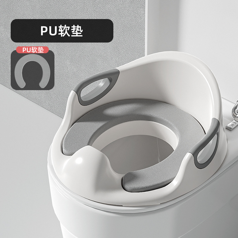 PU