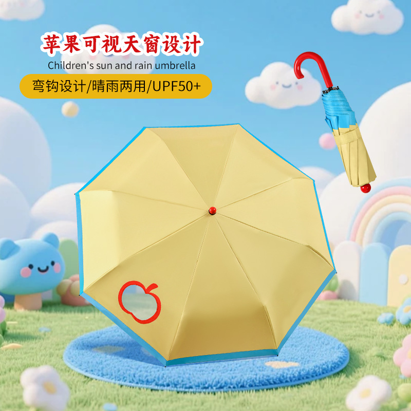 New Style High-Looking, Cute Cartoon Automatic Umbrella, Compact and Portable, Apple Safety Transparent Small Window Sun Umbrella