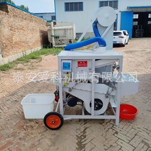 7河南信陽水稻小麥精選機50型糧食篩選機 選種機黃豆篩選排雜機