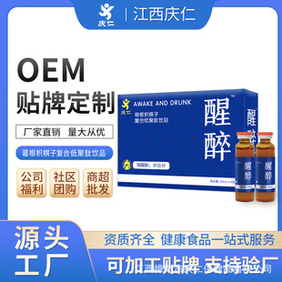 �c�����������ϸ����֭�ח��ӏͺϵ;����Ʒֲ����ӹ��Ѿ�