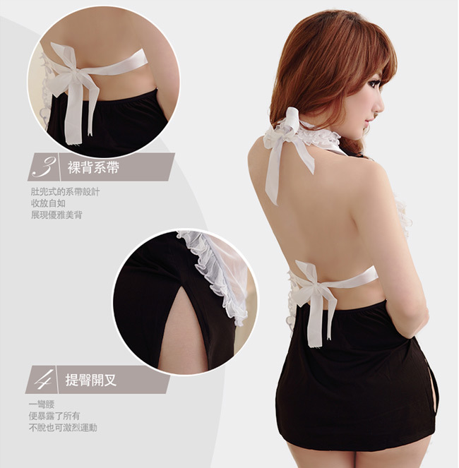 Maid Seduction Backless Lingerie Set with Blood Drop Detail, One Size Black Polyester — detail image 5