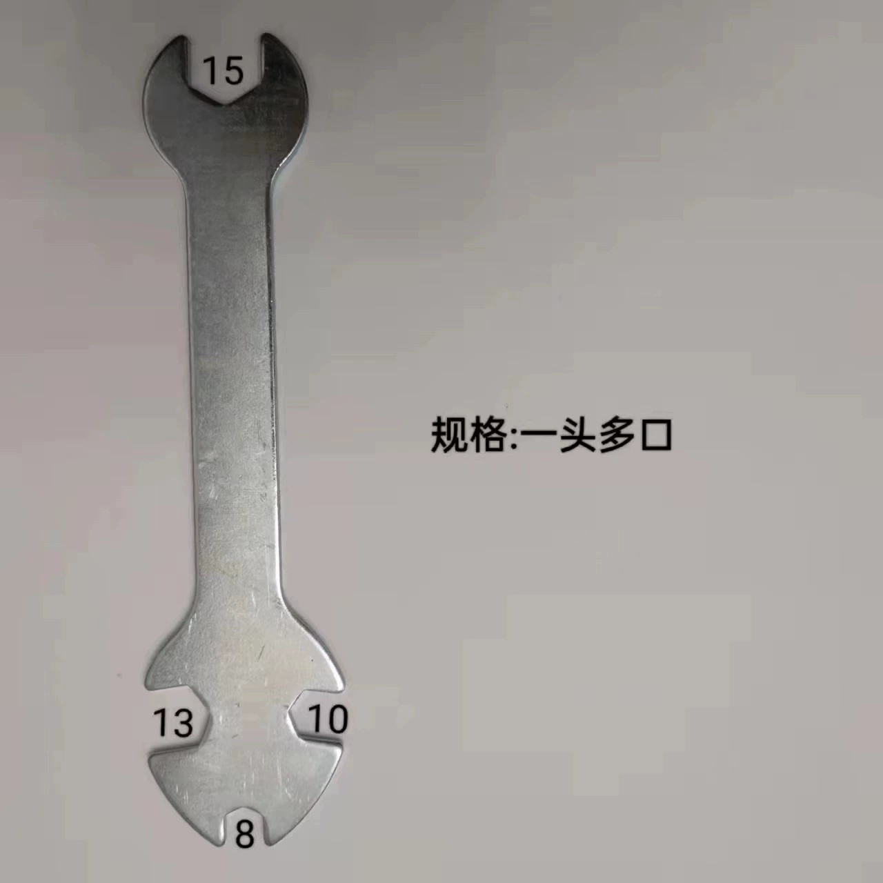 8-15 многофункциональный гаечный ключ с открытым ключом игрушка для коляски вспомогательные инструменты подарок цветок штамповка гаечный ключ производитель