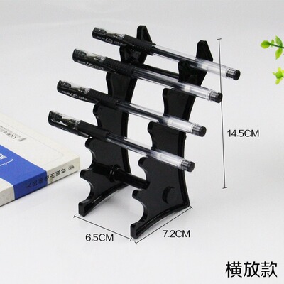 化妆品展示架塑料创意笔架透明塑料彩妆文具油钢笔陈列眼线眉笔架|ms