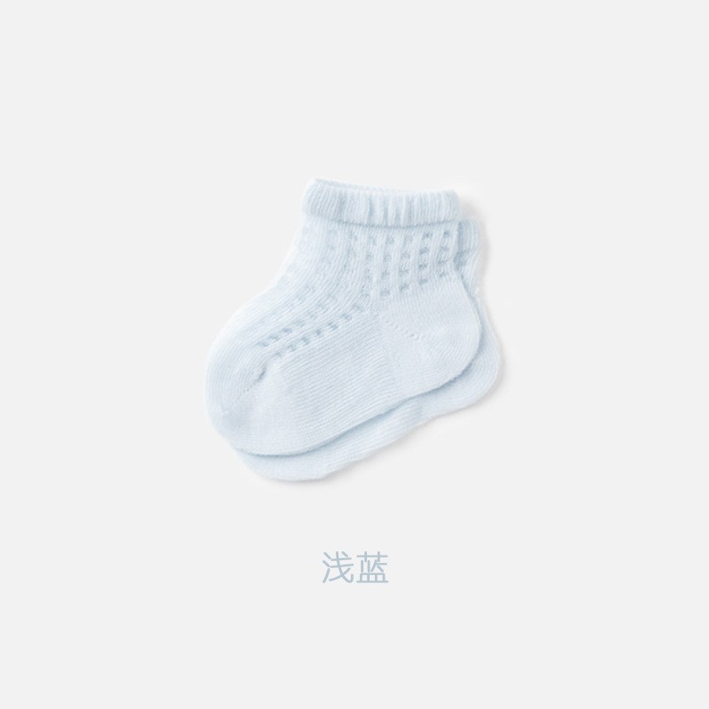 Kas grid baby socks light blue