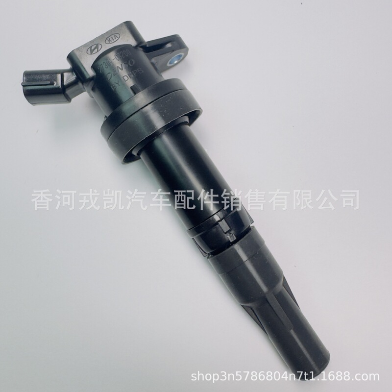 2730103200 Is Suitable for Hyundai Kia Ignition Coil Assembly 27301-03200 Auto Parts Cross-Border