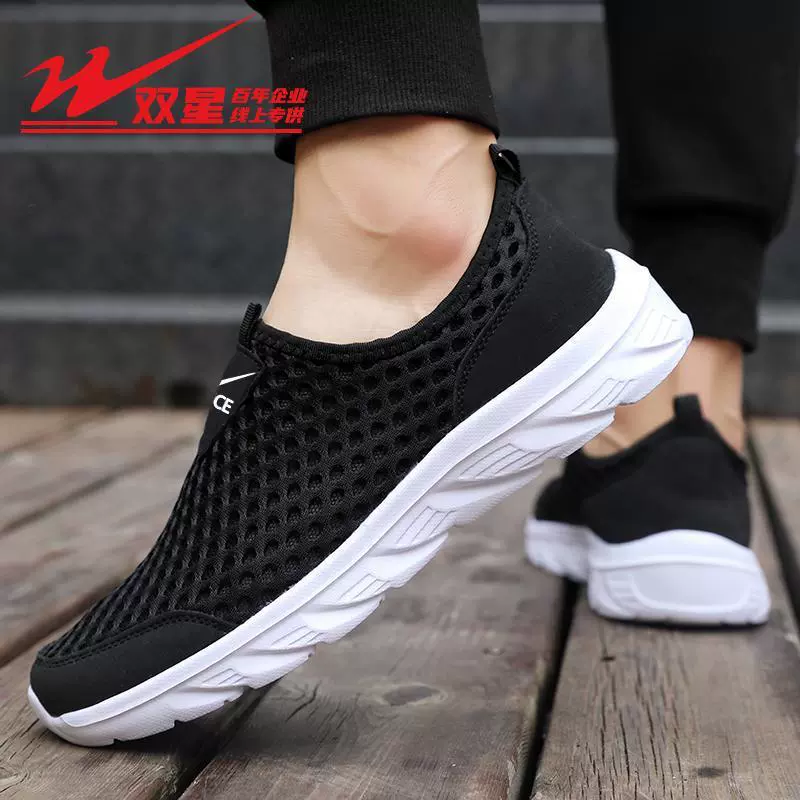  breathable sports demi-season casual footwear, sports shoes, soft sole