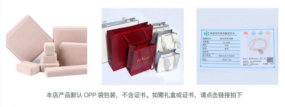 O1CN01Wt6Ndl1eGbCKzpl95_!!3896