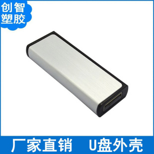 U�P�p�ӿ����z�⚤�֙C��Xu�P�⚤u�P�⚤�����⚤ע�ܼӹ�CZ519