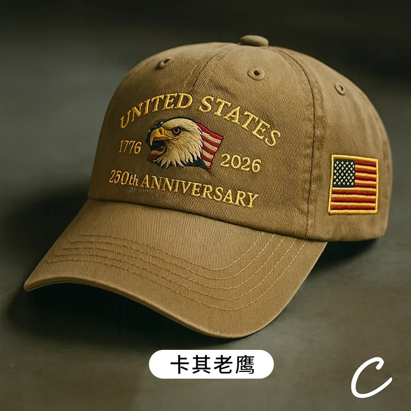 Exclusively for Export: 250Th Anniversary Commemorative Embroidered Baseball Cap, American Retro Eagle Logo Peaked Cap, Factory Custom Wholesale