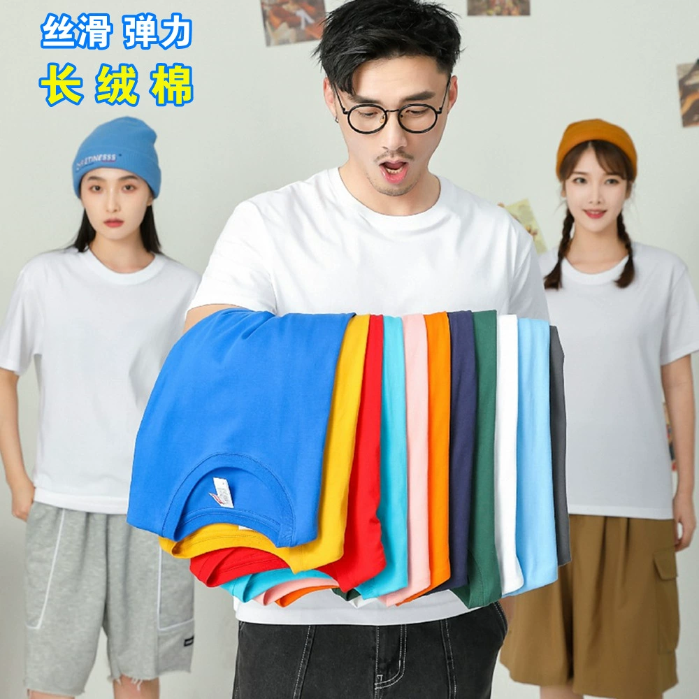 Сплошной цвет длинный бархат хлопчатобумажная рубашка с логотипом рекламная рубашка детская одежда для детей