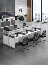 职员办公桌椅组合现代简约员工屏风工位房产中介卡位电话销售卡座