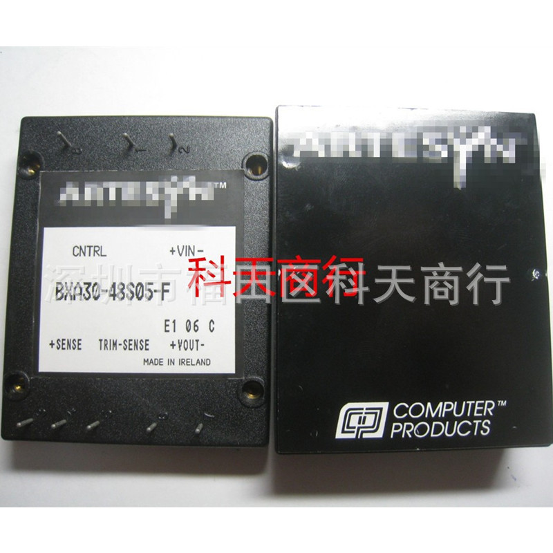 全新 BXA30-48S05-F 现货 模块 MODULE 需要了解详情可以进店咨询