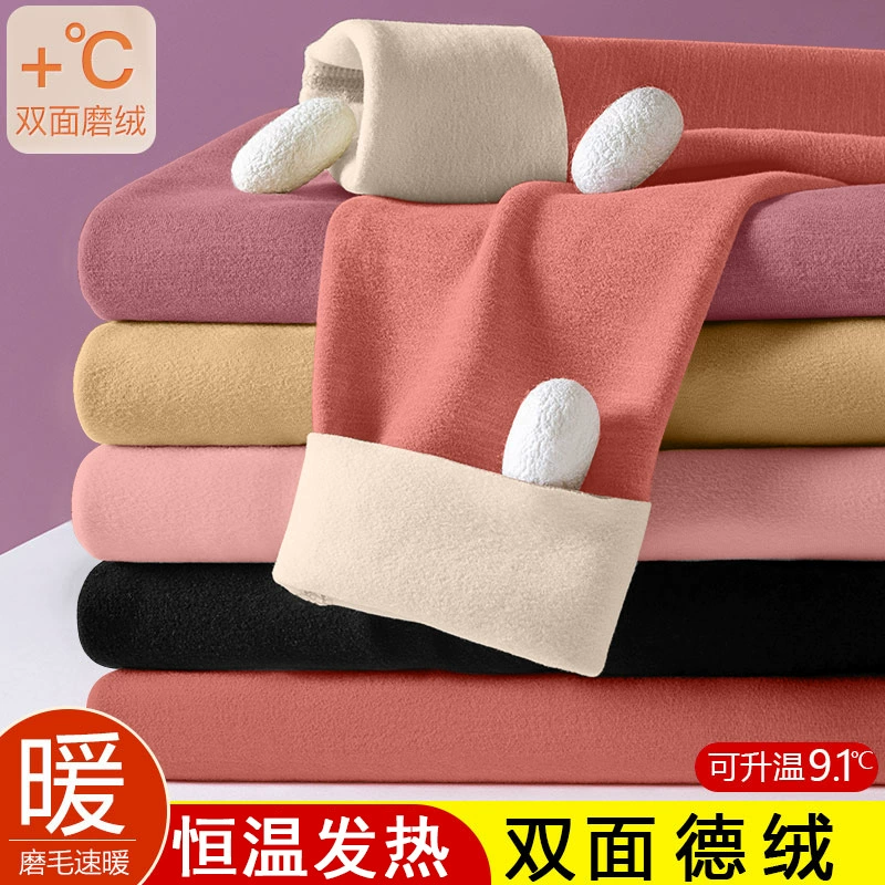 Осенние и зимние бархатные теплые брюки женские бархатные толстые домашние пижамы морозостойкие и стройные трусы носить трусы леггинсы осенние брюки