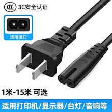 mhpDeskJet 1111 /1112ӡCԴԴ^BӾ28