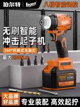 �����؟oˢ�늳؛_�����әC늄��ݽz�����ʽ��Ť���Q�ݽz������