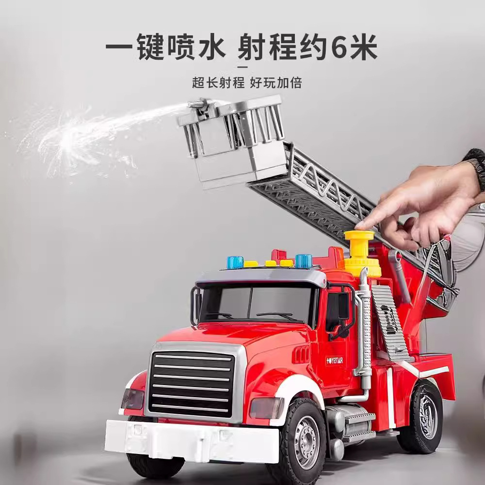 Coche de juguete para niños grandes al por mayor vehículo de ingeniería excavadora camión de bomberos puede rociar agua sonido y luz contar historias Coche