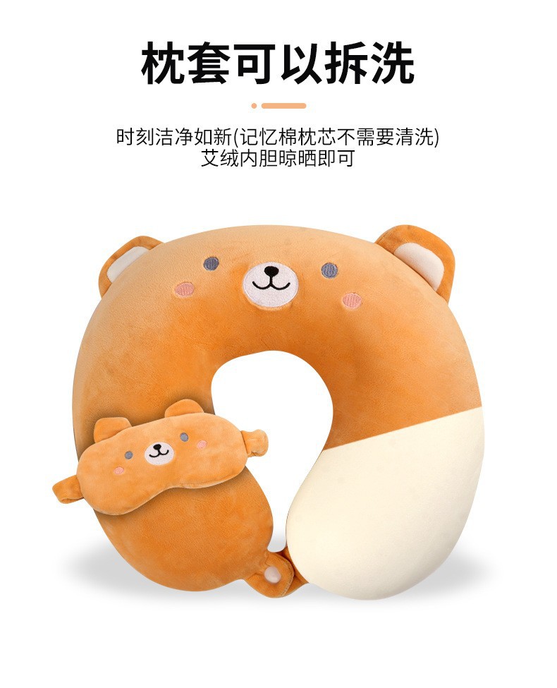 Mugwort U-Shape Neck Pillow Ai Cao Support Cushion Memory Foam Travel Pillow with Eye Mask quality and texture