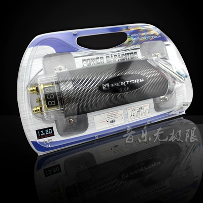 Cross-border wholesale 3.0 Fara Car speaker/subwoofer