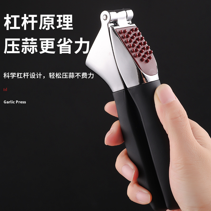压蒜器捣蒜器蒜蓉蒜泥器手动姜蒜器核桃夹家用锌合金厨房小工具