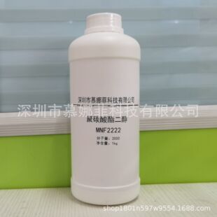 1KG ��̼�������� �����PCDL ���Ě�߻��Ѷ���PTMG �ϳ� �۰���