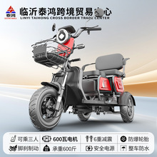 Դ�^�S��늄����e��݆܇����늄���݆܇�������܇���Q늄�܇S