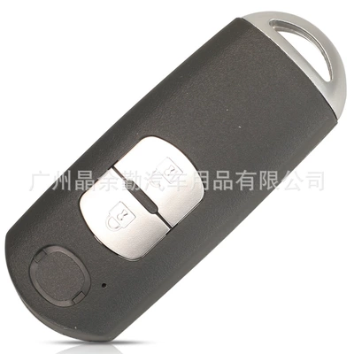 car key 2/3 | Car Keys