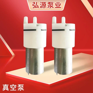 130微型水气泵 黑头仪刮痧仪专用电动直流打气泵 玩具用品自吸泵
