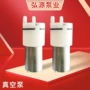水气电动直流微型自吸泵
