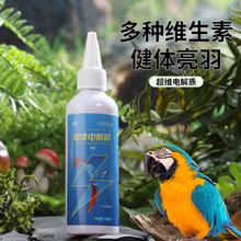 �B���W�^���S늽��|����I�B�a�䄩�������W�^����늽��|��S����