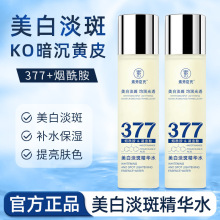 ���㳼�����׵��߾��Aˮ���׵����aˮ����һˬ�wˮ�����������AҺ