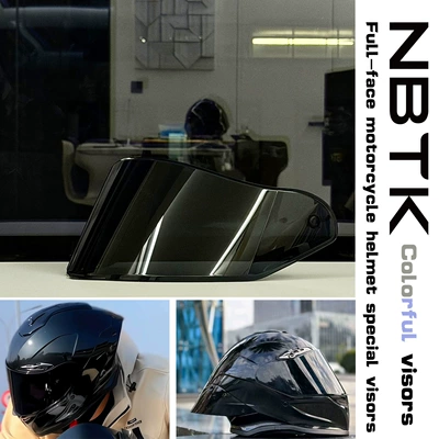 Ghost Face Helmet Lens Helmet Sun Visor Electroplated Aurora Goggles Lens Day and Night Universal Full-Face Helmet Dual Lens Motorcycle (Dəbilqə (Kaska) aksesuarları) - black-tea-short-lenses