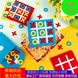 毛毡;对联/春联;其他圣诞用品