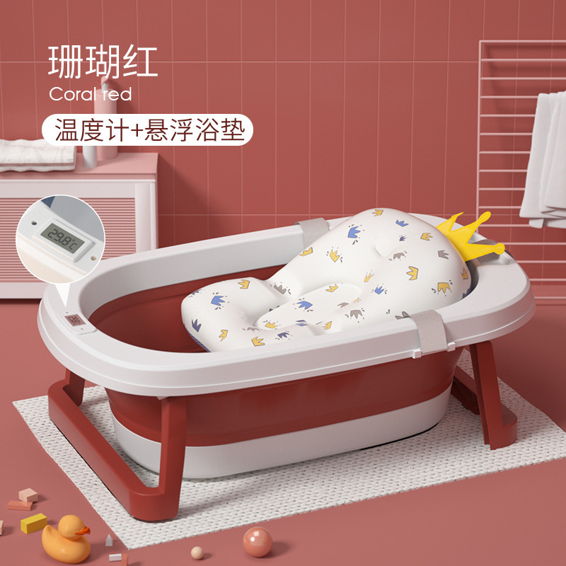 �����۵�ԡ���ͯ�׶����ɴ��Ӥ��ϴ��ԡͰС������������ͯ��Ʒ