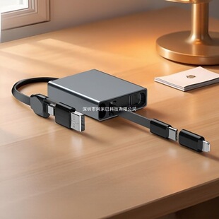 �羳�֙C�Pӛ��type-c��X�������X�Ͻ�������sʽ60W��侀