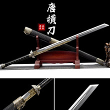 龙泉宝剑冷兵器古风汉剑锰钢一体锻造手工刀剑工艺品收藏未开刃